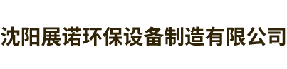 买球入口官网（中国）登录入口

