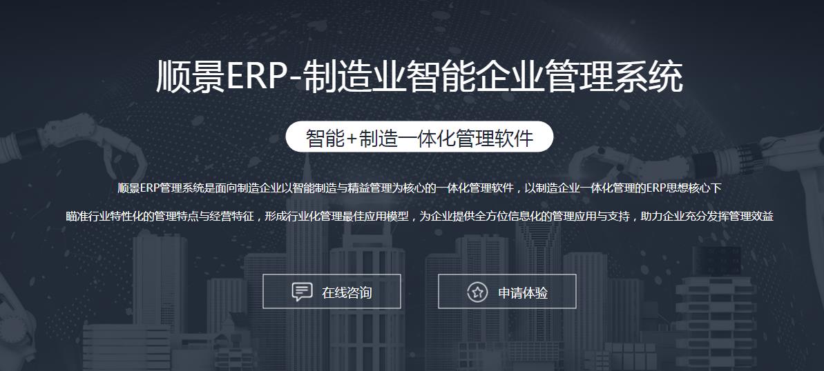 星空体育·星空网页版网站入口-星空(中国)星空体育·星空网页版网站入口-星空(中国)
上线后如何做好运营维护?